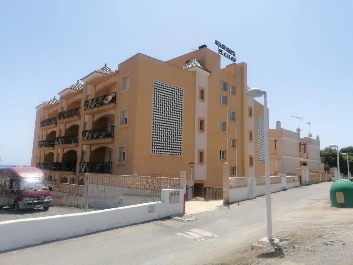 Apartamento El Calon