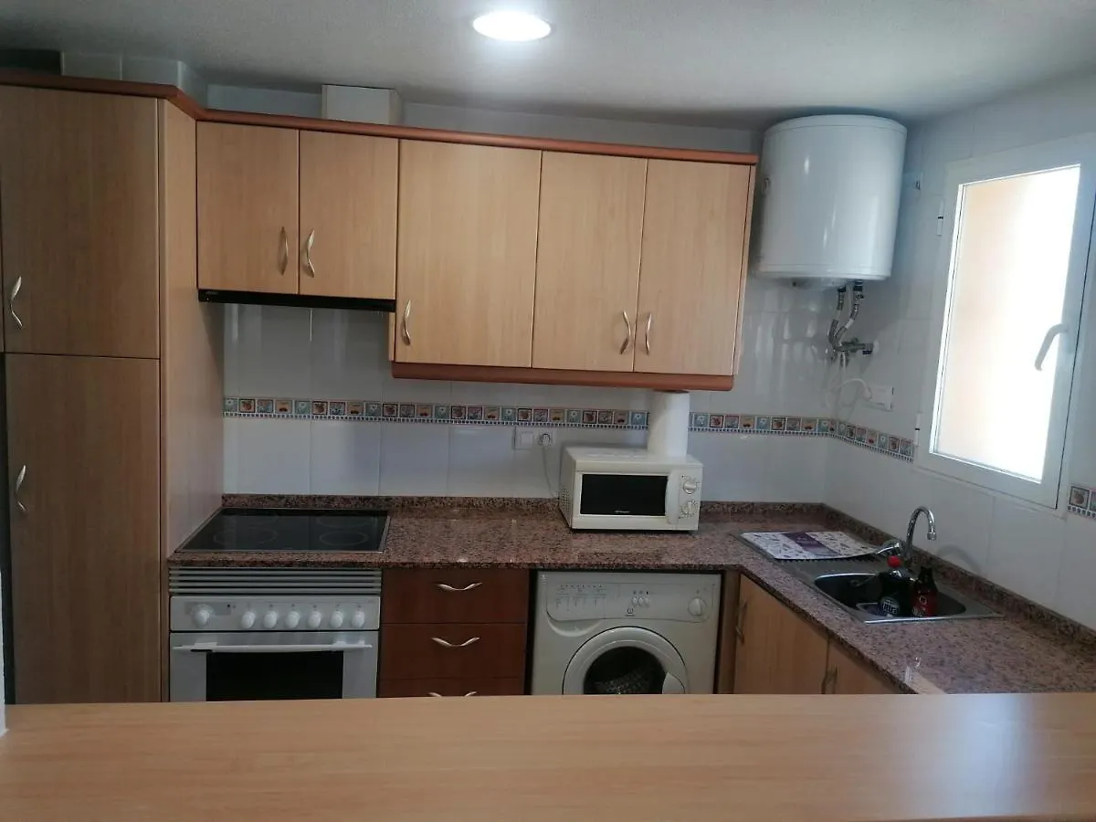 Apartamento El Calon Apartment