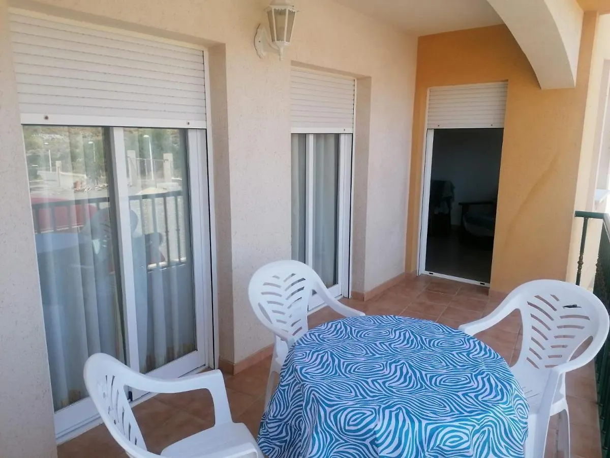 Apartamento El Calon Испания